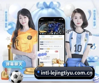 感受乐竞官网登录入口的真诚与温度 - 体育资讯内容服务